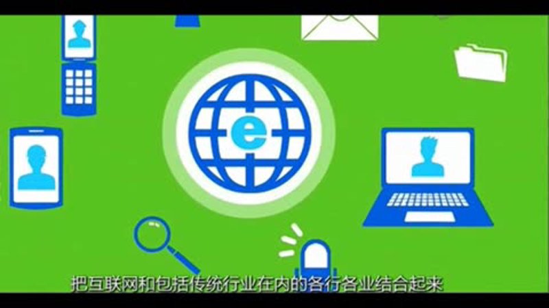 检验检疫技术中心的未来:变革与挑战