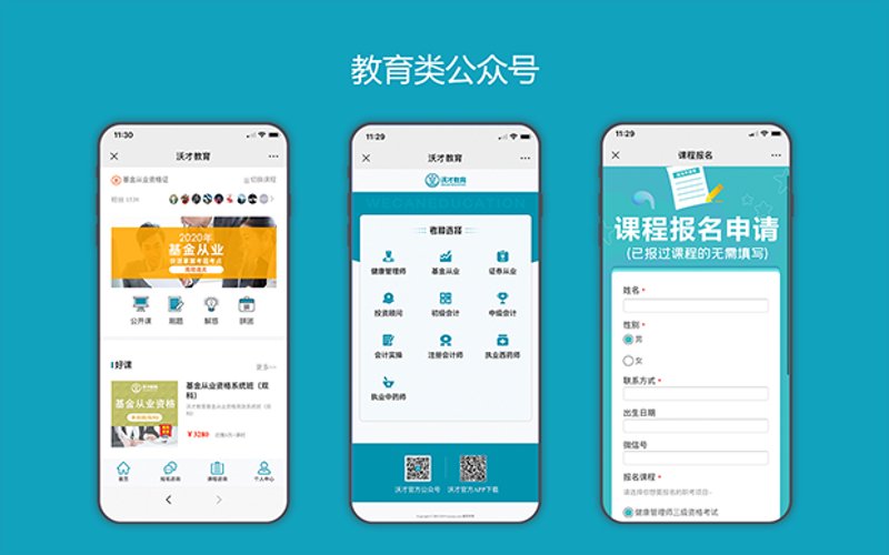 检验检疫技术中心改革前景何在?