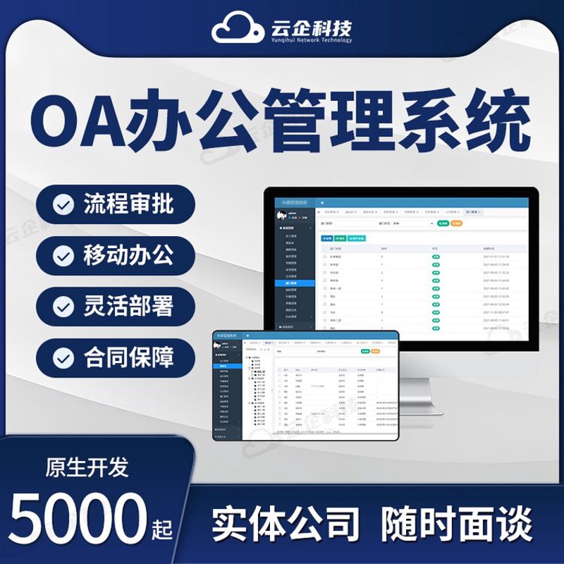 检验检疫技术中心是干嘛的?这听起来像是一个复杂的问题,但其实它涉及到我们日常生活中的方方面面。今天,我们就来详细解析一下。