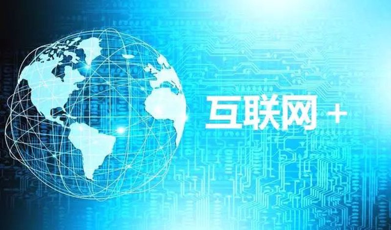 厦门出入境检验检疫局国际旅行卫生保健中心:为您提供全方位健康保障